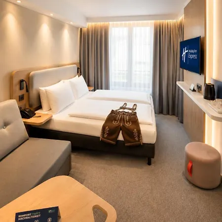 Express Munich Airport - By Ihg 호텔